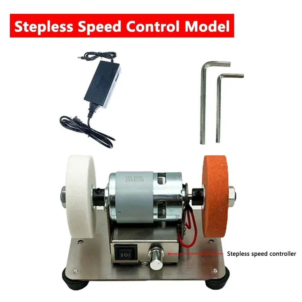 100W Mini Double Grinder Household Electric Desktop Coarse And Fine Double Grinding Wheel Machine Polishing Drilling Burnishing