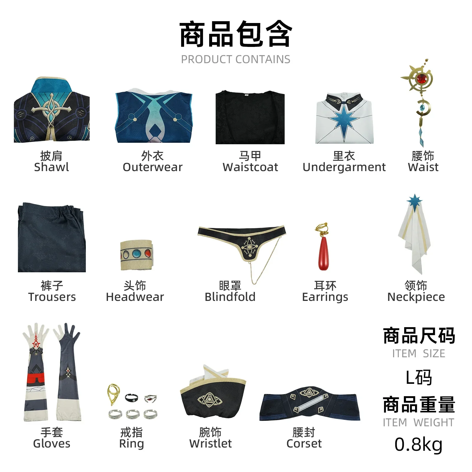 زي لعب الأدوار أزياء Bhāo Huakan Xīng Qiya ng Tiê Dão التأثيرية - نسخة نمط الظلام ناني كتي شي أزياء الهالوين 2D دور الشخصية P