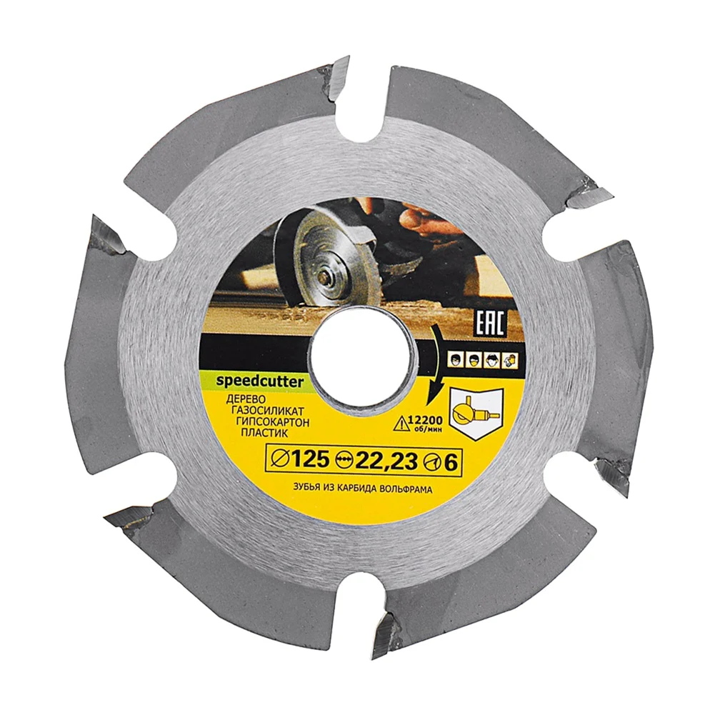 Durable 6 Teeth Saw Blade 125mm Cemented Carbide Tipped Wood Cutting Disc Angle Grinder Wheel Woodworking Accessories