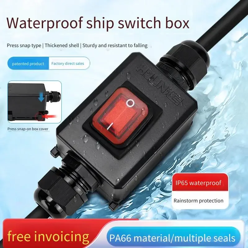 Outdoor Waterproof Boat-shaped Power Switch Box 16A High-Power High-CURRENT Control Junction Box for Electrical Control
