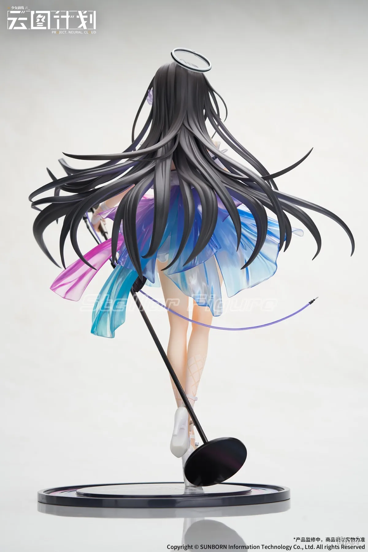 【SF】 en Stock APEX-TOYS Plan d'images nuage Qihua 1/7 échelle Figure Animation Collection jouets