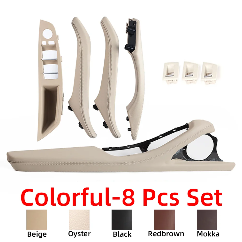 

Only LHD 8 Pcs Set F10 F11 Inner Door Handle with Leather MainDriver Interior Door Armest Assembly For BMW 5 Series