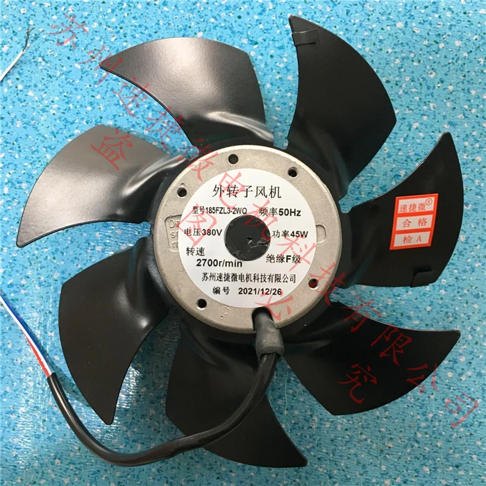 Micromotor 150FZL3-2WQ/185FZL3-2WQ/180FZL7-2W/External Rotor Fan