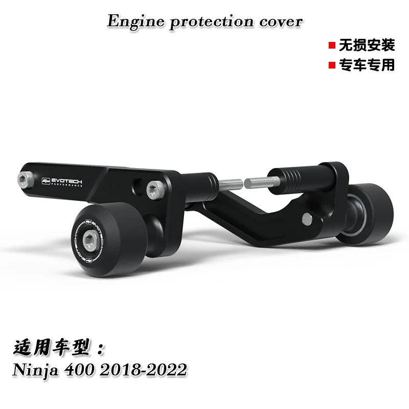 protection-anti-chute-pour-moto-kawasaki-ninja-400-2018-2022-protection-de-cadre-et-de-moteur-protection-de-carrosserie