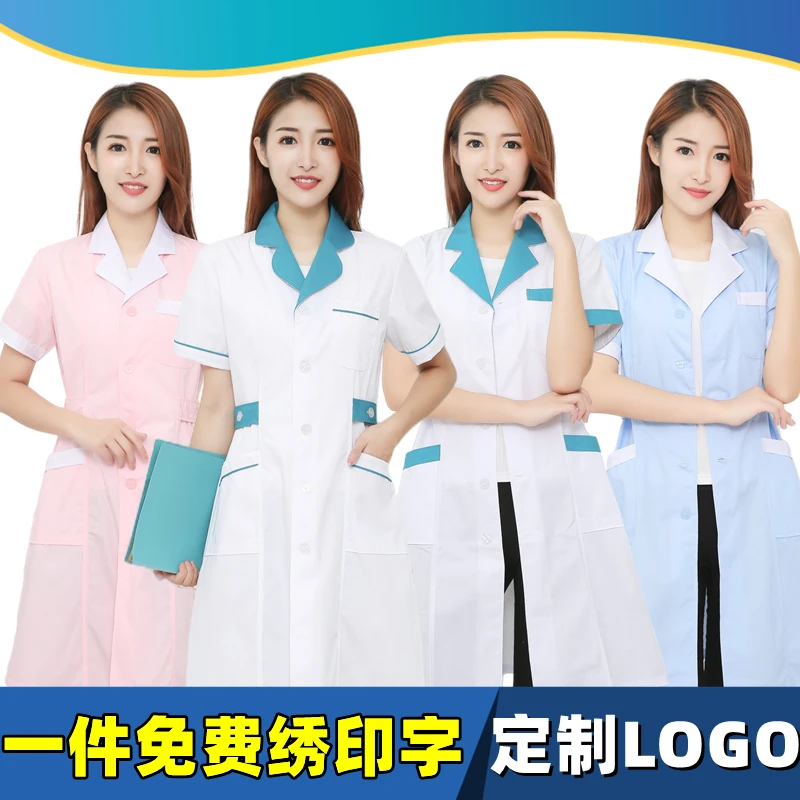 White coat short sleeve doctor nurse clothes long sleeve women's health gym beautician hospital pharmacy pharmacy work clothes