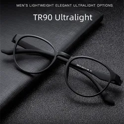 Classic Ultralight Anti Blue Light Reading Glasses For Men Women TR90 Round Frame Blue Rays Blocking Computer Diopter +1.75 2.25