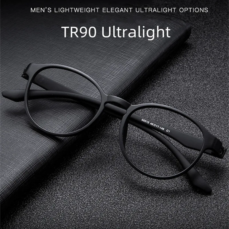 Classic Ultralight Anti Blue Light Reading Glasses For Men Women TR90 Round Frame Blue Rays Blocking Computer Diopter +1.75 2.25