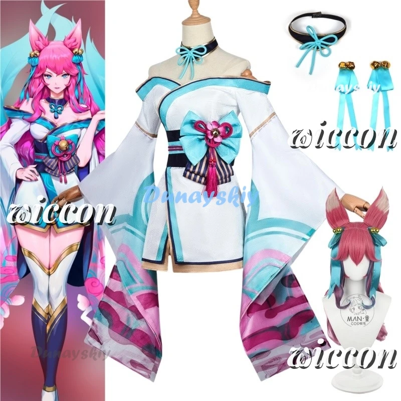 Tenue de cosplay élégante Spirit Blossom Ahri, ensemble complet avec perruque et oreilles assorties pour femmes et filles, Halloween, carnaval, réunion de cosplay