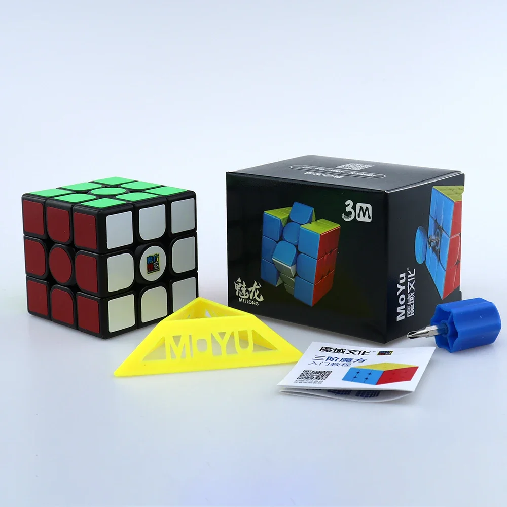 MoYu Meilong Magnetic Speed Cube Fidget Toys, 2x2, 3x3, 4x4, 5x5, Pyraminx M, 2M, 3M, 4M, 5 M