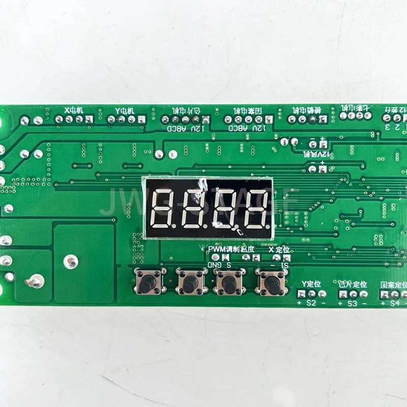 X-Y-1754 Motherboard Main Diplay Board Stage Accessories For 100W Led Moving Head Beam Light