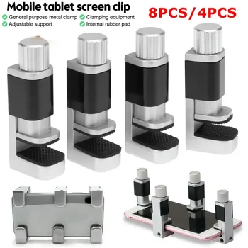 클램프 거치대 조정 가능한 휴대폰 수리 도구, LCD 디스플레이 화면 고정 클립, 태블릿 액세서리, 휴대폰 화면 프레스 