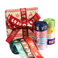 10yards 25mm Polyester Ribbon Hot Stamping Crown BEST TO YOU Ribbon For Handmade Romantic Gift Packaging Christmas Decoration