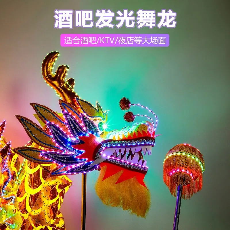 Bar KTV Luminous Dragon Lion Props LED 3 Meters 6 Meters Charging Faucet Wine Card Surface Dragon Atmosphere Props