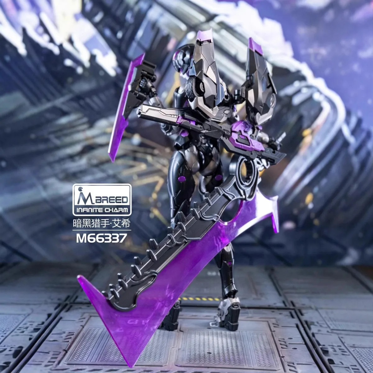 

Transformation Meili Aixi Arcee M66337 Blackened Version of Ash King Kong Hunter Arcee Action Figure Assembling Figurines