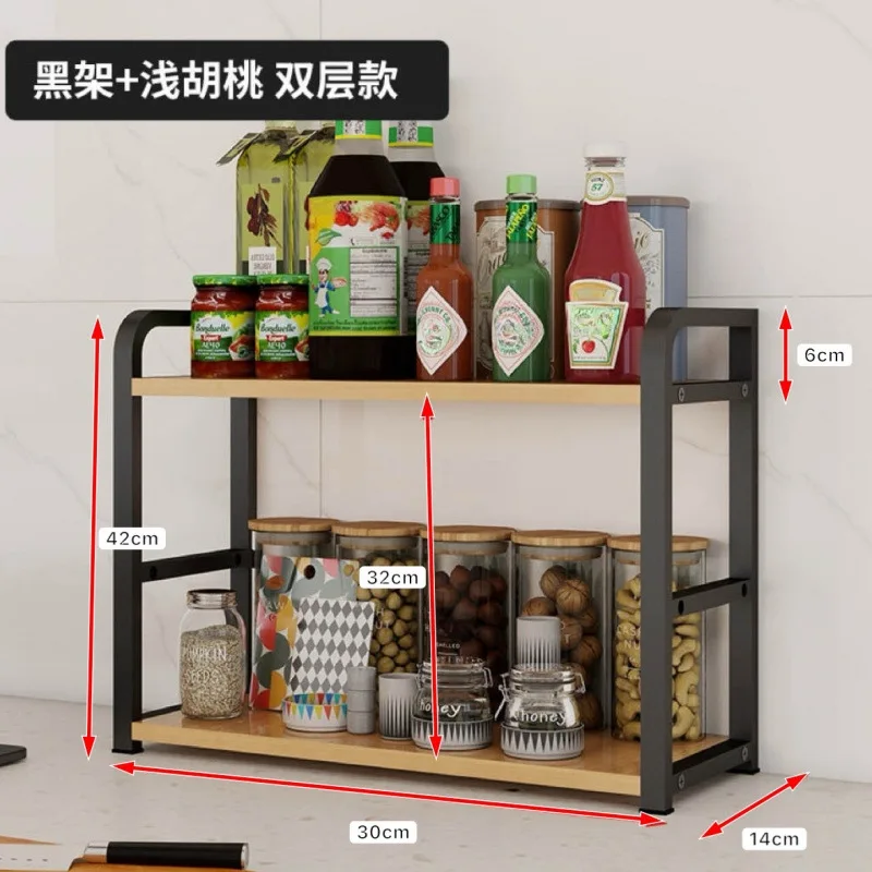 Kitchen Multi-functional Floor Multi-layer Storage Rack Vegetable Pots and Pans Storage Rack Household Microwave Storage Rack