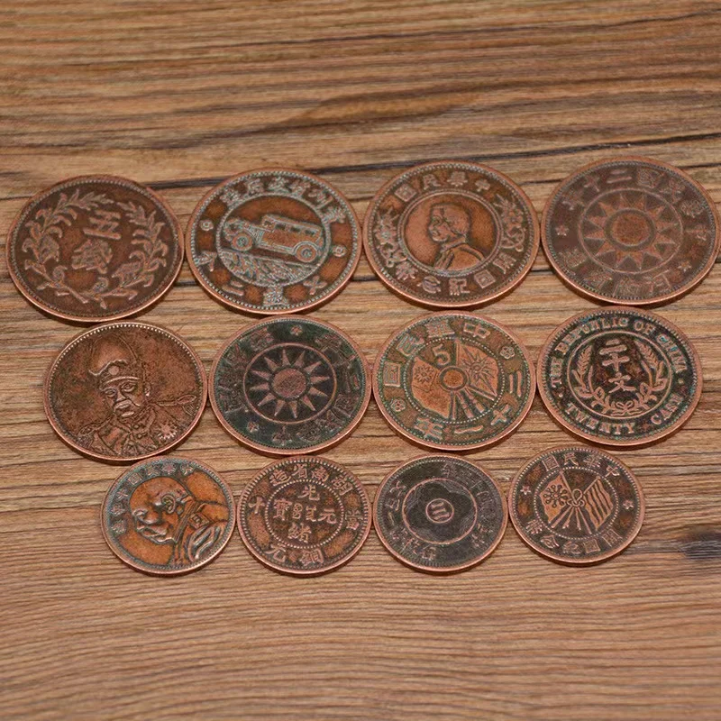 

Chinese Old Coins Ancient Copper Emperor Coin for Collection Souvenir Gift Home Decor