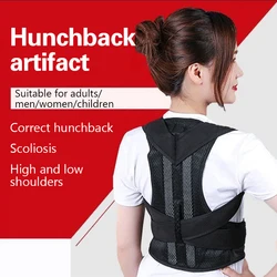 Back Support Posture Corrector Belt Adjustable Shoulder Clavicle Spine Support Belt Reshape Your Body Lumbar Brace Back Trainer