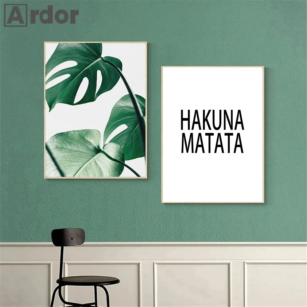 الشمال Monstera أوراق النبات الرسم على لوحات القماش الجدارية الأسد النمر ليوبارد الحيوان المشارك هاكونا ماتاتا يقتبس الفن يطبع ديكور المنزل