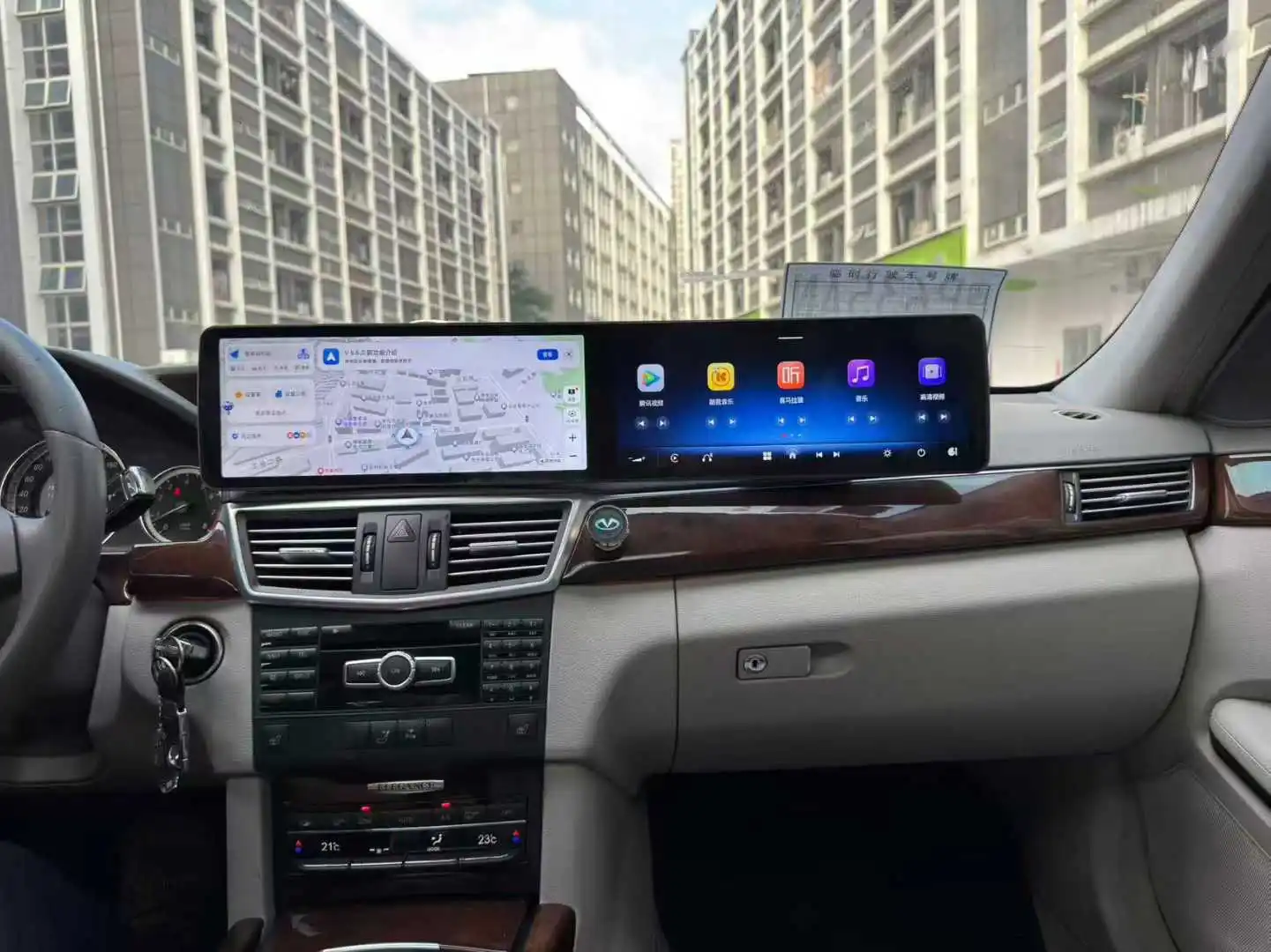 Carplay 24.6