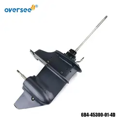 Oversee 6B4-45300-01-4D (S) Lower Unit Assy Short For Yamaha 2 Storke 9.9 15HP 15D 6B4 Outboard Engine