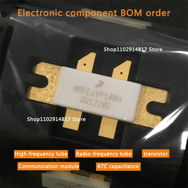 M57704SH специализируется на высокочастотной трубке ATC конденсатор RF трубка для микроволновой печи, контроль качества точечной съемки