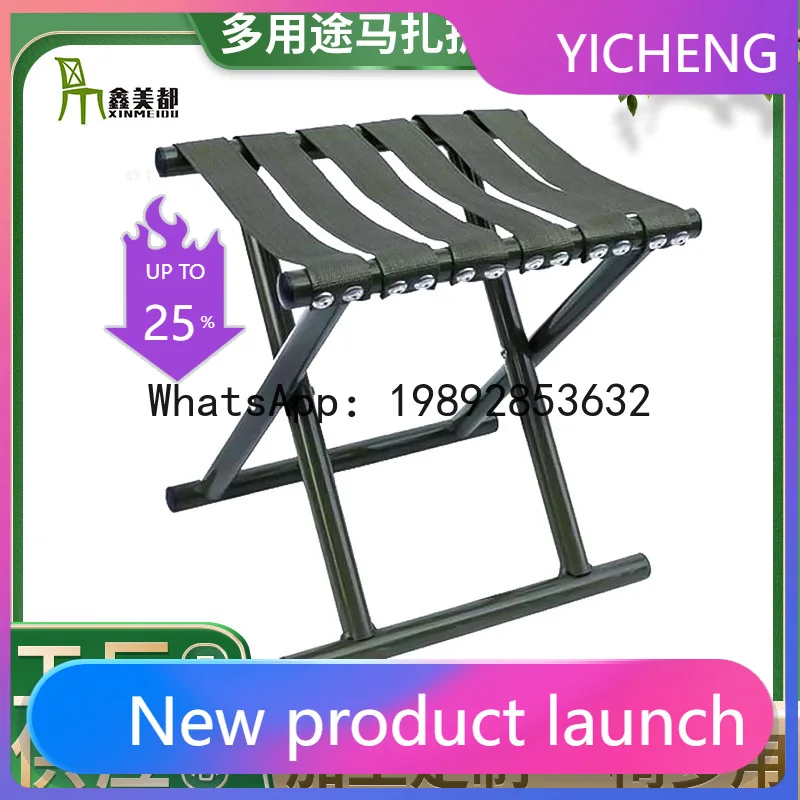 Zf Folding Stools W…