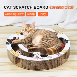 Cat Scratching Toys  Nail Scrapers Polishing Machines Corrugated Paper Wear Resistant Disc Shaped Turntable Balls Pet Products