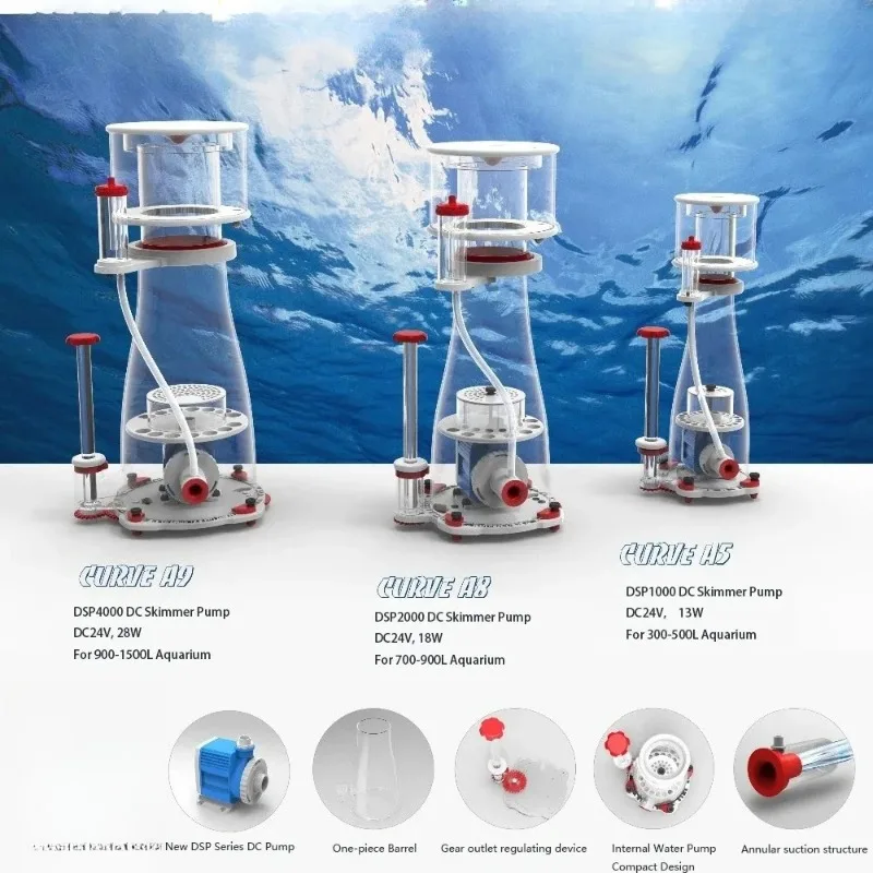 Bubble Magus Curve A3 A5 A8 A9 Aquarium Internal Protein Skimmer Saltwater Marine Reef Needle Wheel Venturi Pump
