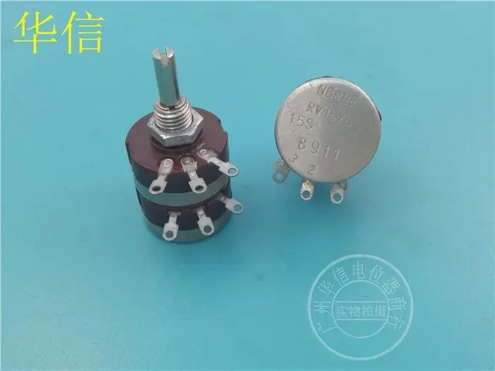 OPHDAM Japanese NOBLE RV16YG 15S B103 dual potentiometer B10K red