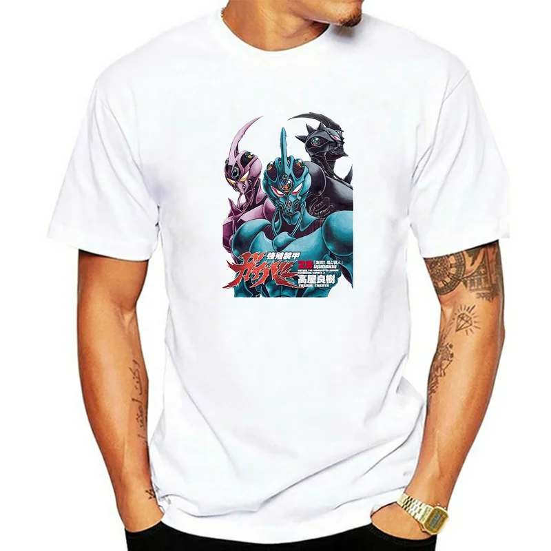 Guyver T Shirt Fitness Mens Creative White Color Anime Guyver Logo T Shirt Lovely Tshirt Short Sleeve Streetwear Guyver T-Shirt