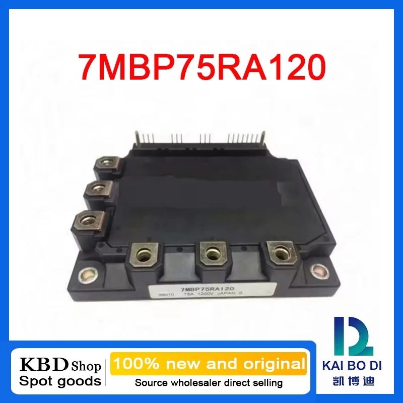 

7MBP75RA120-04/7MBP75RA120-50/7MBP75RA120-55/7MBP75RA120-05/7MBP75RA1207MBP75RA120-16 Module