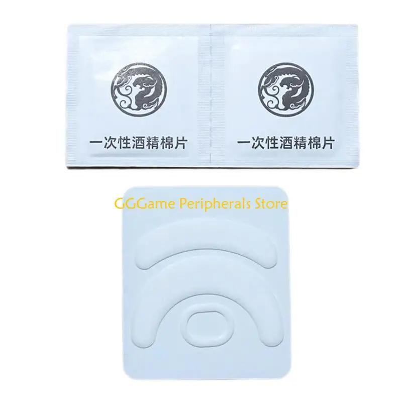 

U55B 1Pack Esportstiger Ice Version Mouse Skates for Scyrox Mouse Feet Pad Glides Curveds Feet