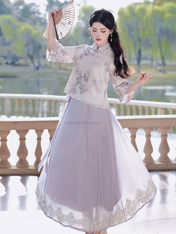 New chinese-style Purple Exquisite Qipao For Women Young Version women's Clothing two-piece Set Women Daily Hanfu Set
