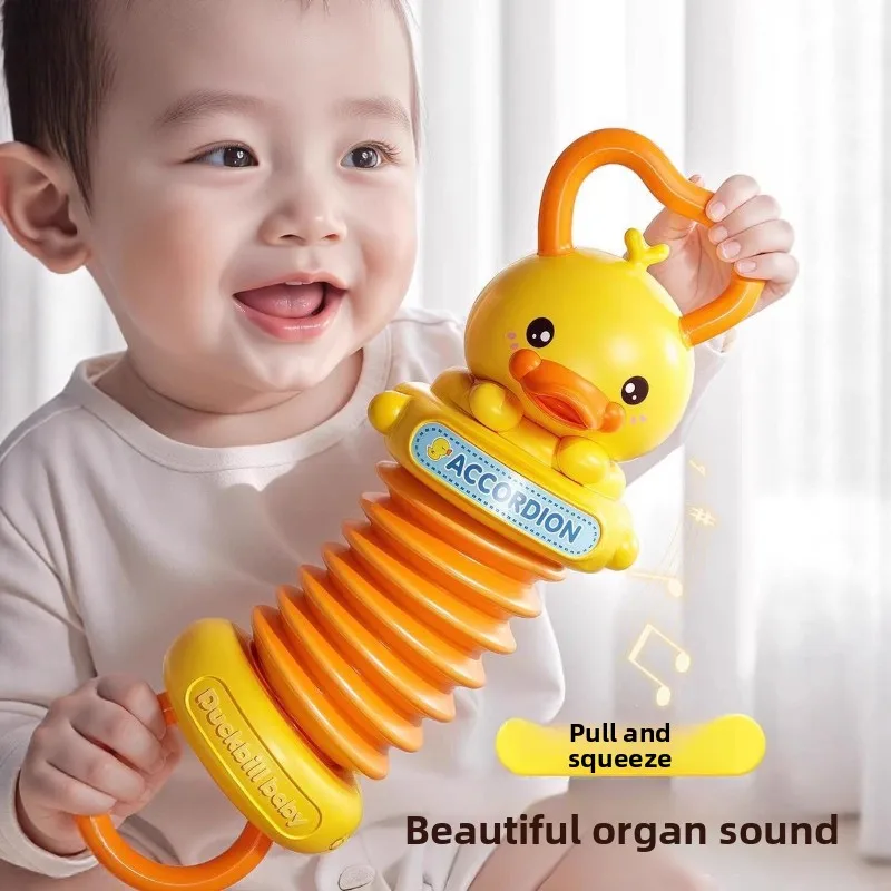Accordion Toy Baby Grip Training Children Puzzle Early Education Music Mini Yellow Duck Hand Organ Safe Materials
