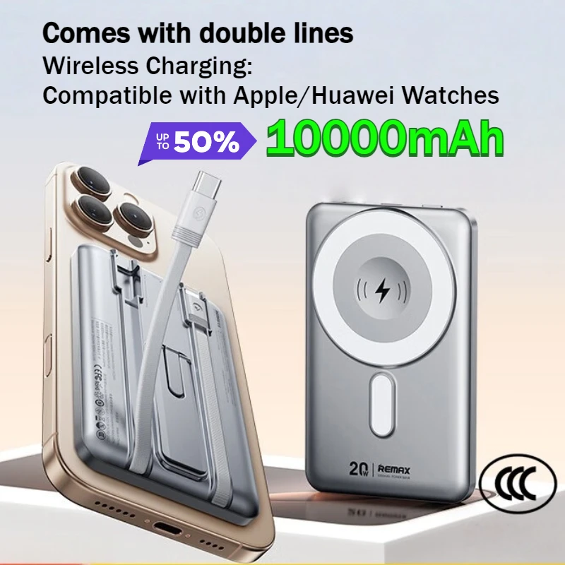 

20W 10000mAh Fast Charging Wireless Power Bank with Built-in Cable & 3C Certification for iPhone 17