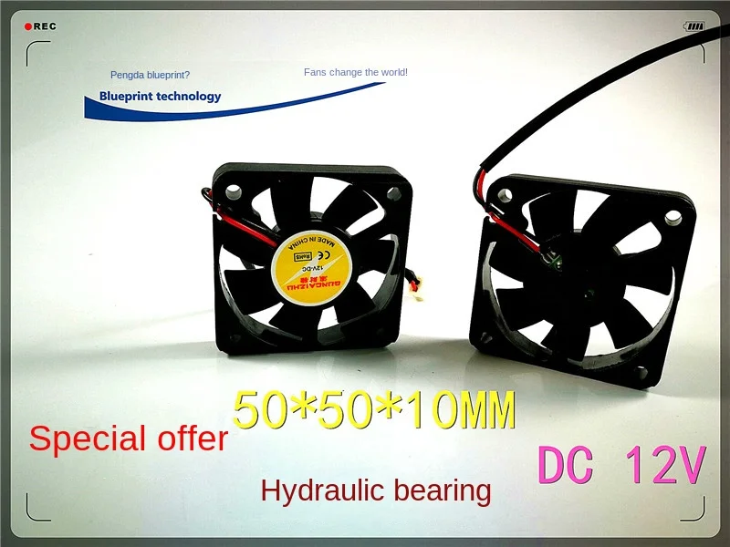 

50*50*10MM Special Offer 5010 5cm 50*50 * 10MM 12V Hydro Bearing Battery Electric Vehicle DC Cooling Fan