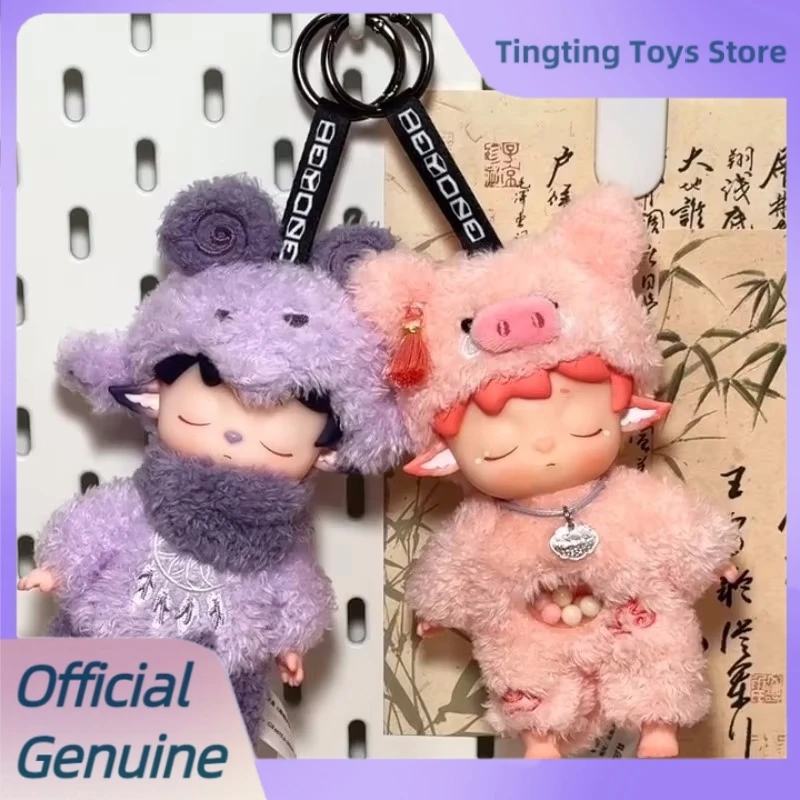 Heyone Mimi Wushi Xiaoyaoguai Series Mimi V2 Vinyl Blind Box Cute