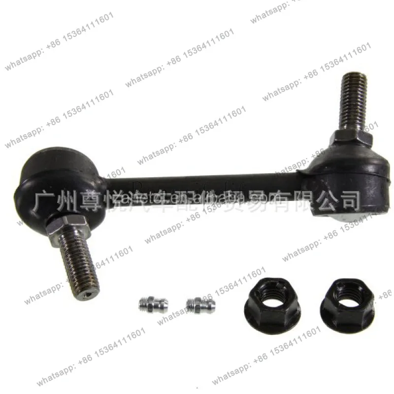 

Suitable for '02-09 car ball head balance L K6667