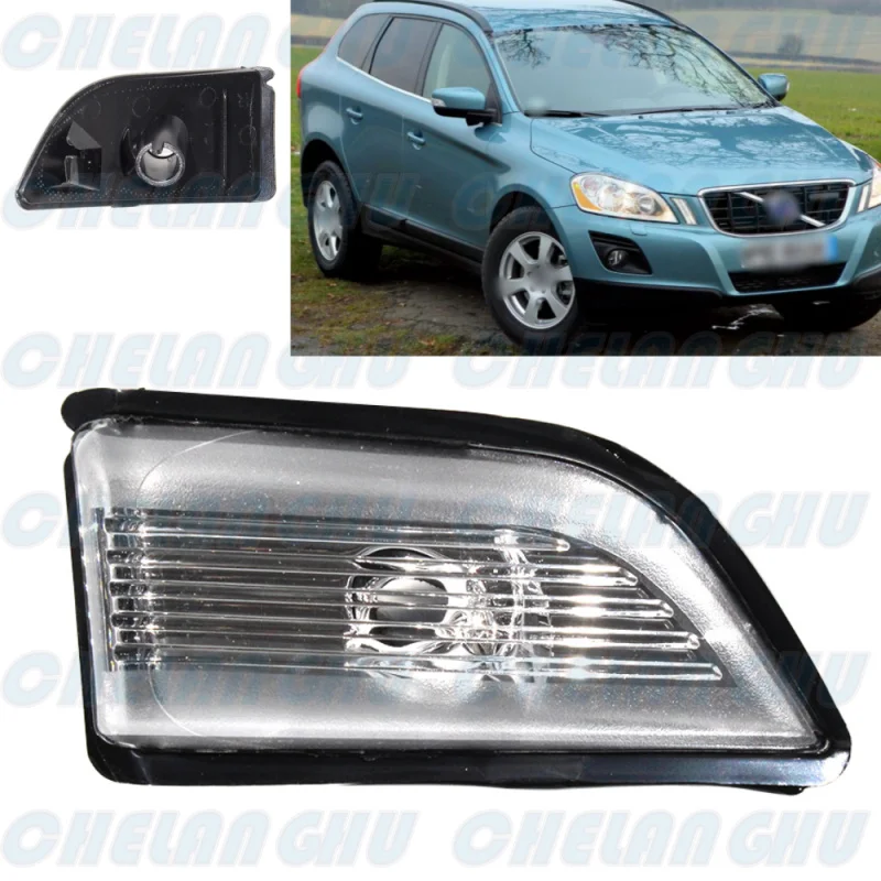 

For Volvo XC60 2008 2009 2010 2011 2012 2013 Right Side Rear Mirror Turn Signal Light Lamp Without Bulbs Car accessories