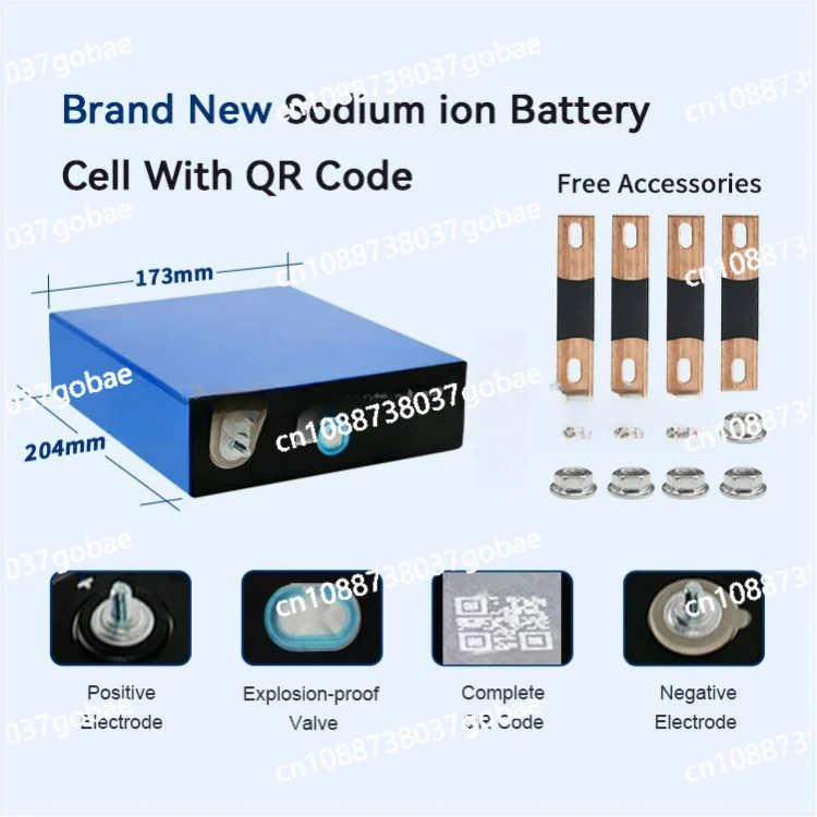 220Ah 3.1V 4000 Cycles New Prism Type Sodium Ion Battery