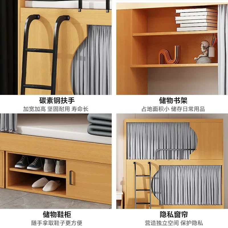 퀸 섹셔널 기숙사 침대 침실 더블 Bedgeraamte 럭셔리 이층 침대 기숙사 침대 풀 사이즈 Cama De Casal 학교 가구