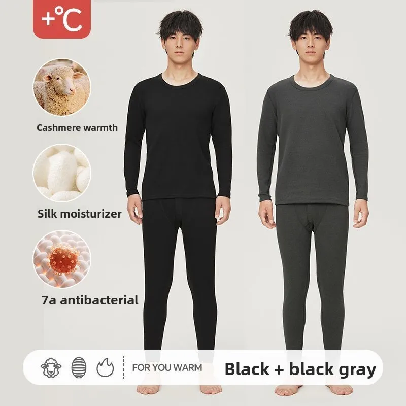 남성용 남극 양모 실크 보온 내의 세트, 발열 플리스 두꺼운 보풀 방지 롱존 잠옷 세트