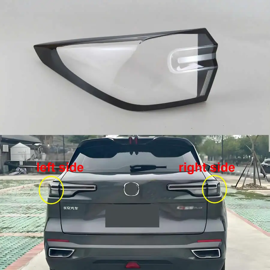 

For Changan CS55 Plus 2022 2023 Replacement Rear Outer Tail Lamp Cover Taillight Shell Rear Brake Lights Mask Plexiglass