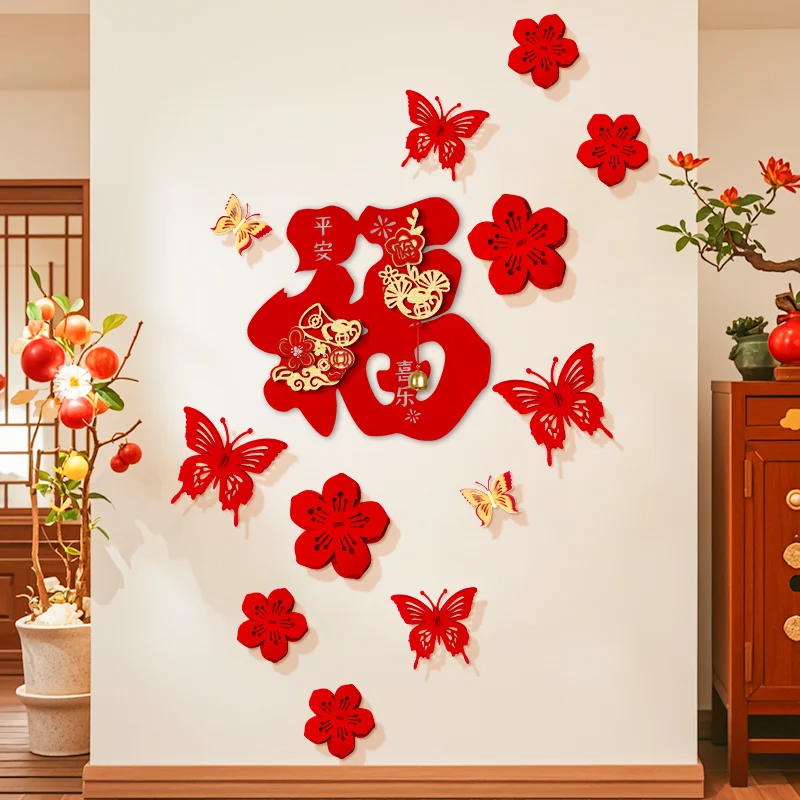 

Китайские новогодние украшения Фу персонаж настенный орнамент баннер весенний фестиваль дверной подвесной баннер для домашнего декора вечеринки