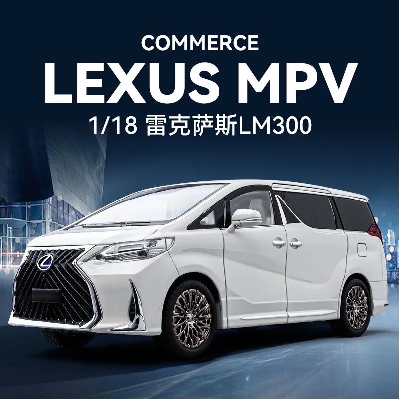 

Модель автомобиля Lexuss LM300 MPV из сплава в масштабе 1:18, со звуком и оформлением, детская коллекционная игрушка, подарок на день рождения