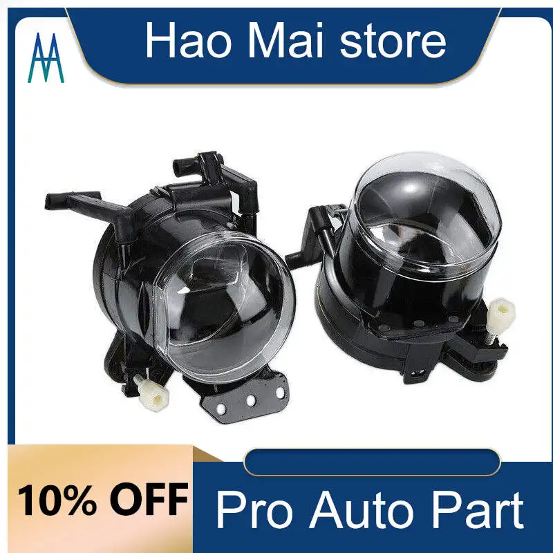 

63177897187 63177897188 Auto Lighting System Fog Lights Lamps Lenses for E60 E61 E63 E46 X3 325i 525i 7897187 7897188