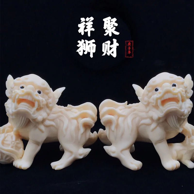 

Factory Direct Supply Ivory Nut Carving Fortune Auspicious Lion Ornaments Home Desktop Car Decoration Bodhi Seed Crafts