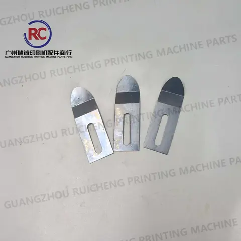 1 Piece Sheet Guide For Komori Printing Machine 3741610401 444-1689-024 Offset Printing Machinery Spare Parts