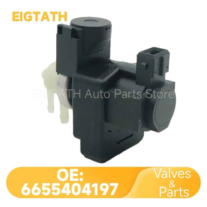 6655404197 Turbo So…