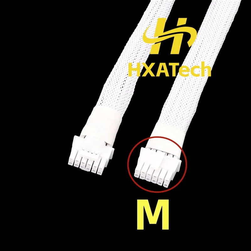 HXATech - 16AWG with White Braided 90 Degree 12VHPWR 16Pin Male to Male Power Cables for ATX 3.0 PCIe 5.0 Modular Power Supply